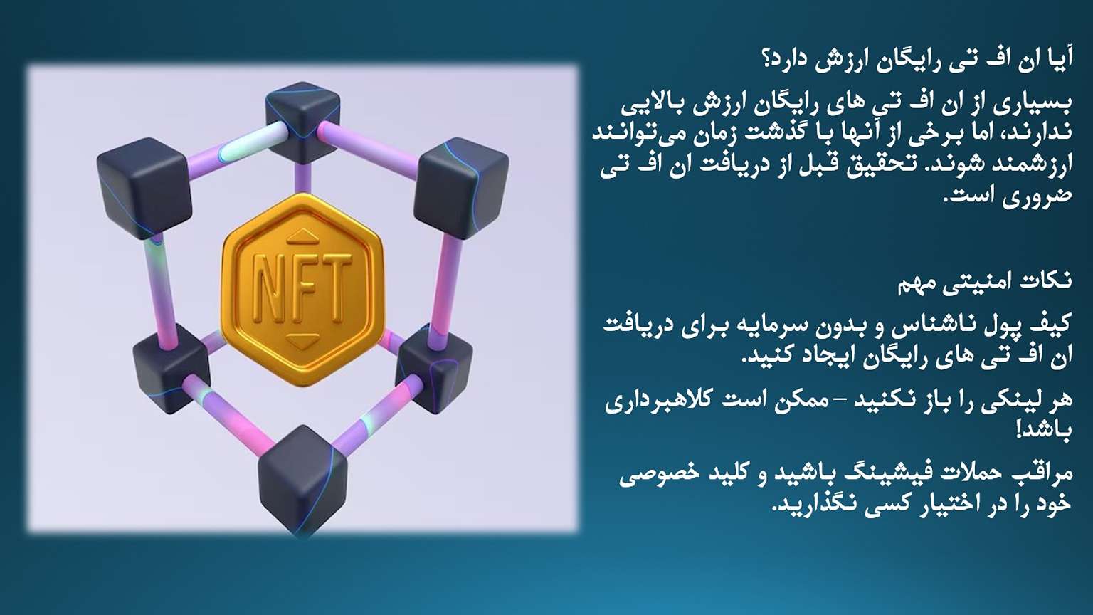 Participate in virtual events and conferences