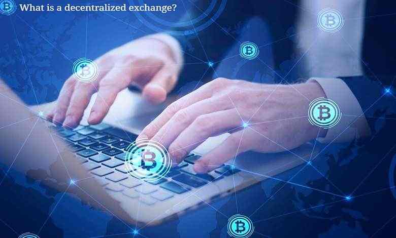 صرافی غیرمتمرکز چیست و چرا محبوب شده است؟