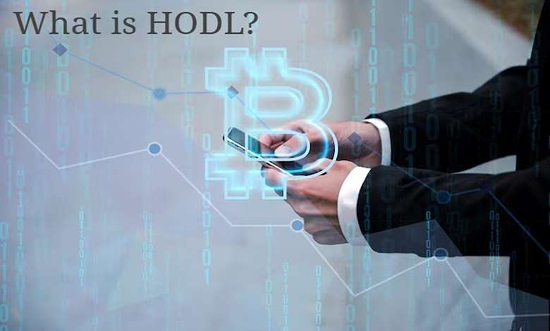 هودل (HODL) در ارز دیجیتال چیست؟